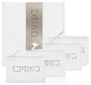 Picture of Leather Besamim Pouch 5 Piece Set White Gold 5" x 5"